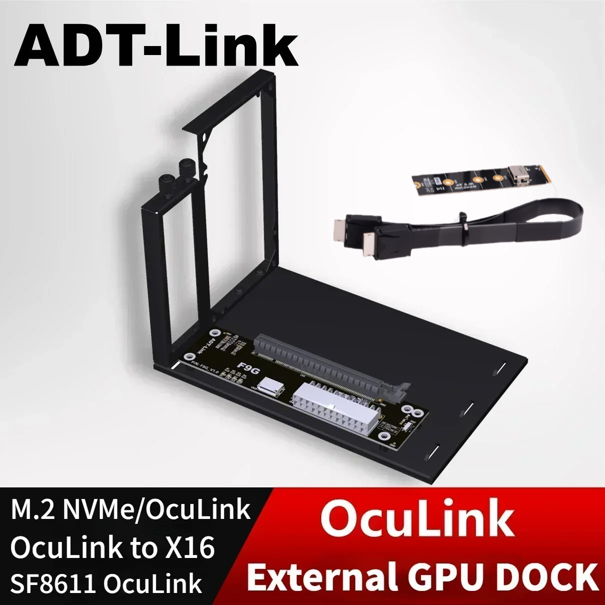 ADT PCIe 4.0 64Gbps OcuLink ภา - Oculink Egpu Dock Graphics Card บทวิจารณ์และราคา